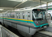 轻轨